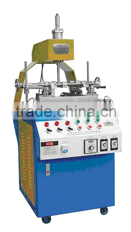 2014 auxiliary equipments machine