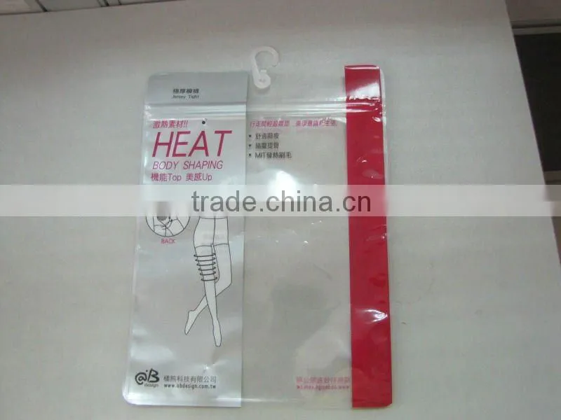 printied gift ldpe souvenir bag