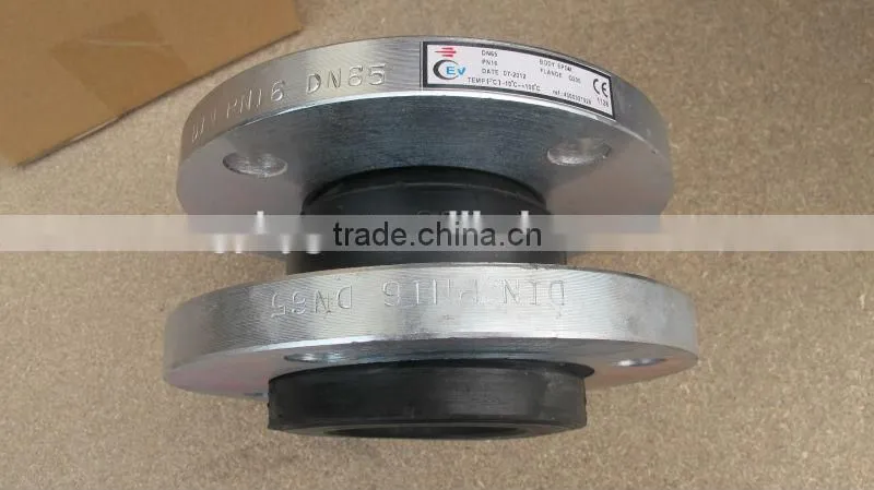 china manufacturer butyl rubber joint
