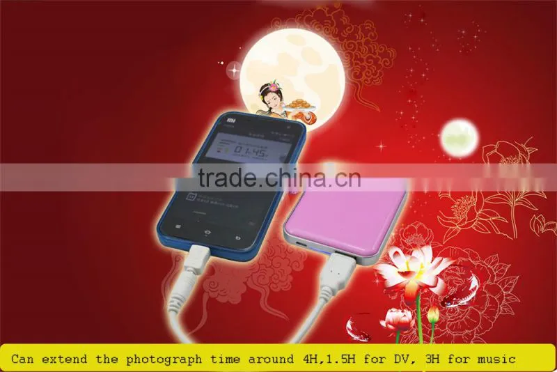 2600-4000mAh Mobile power supply for portable mobile all digital devices