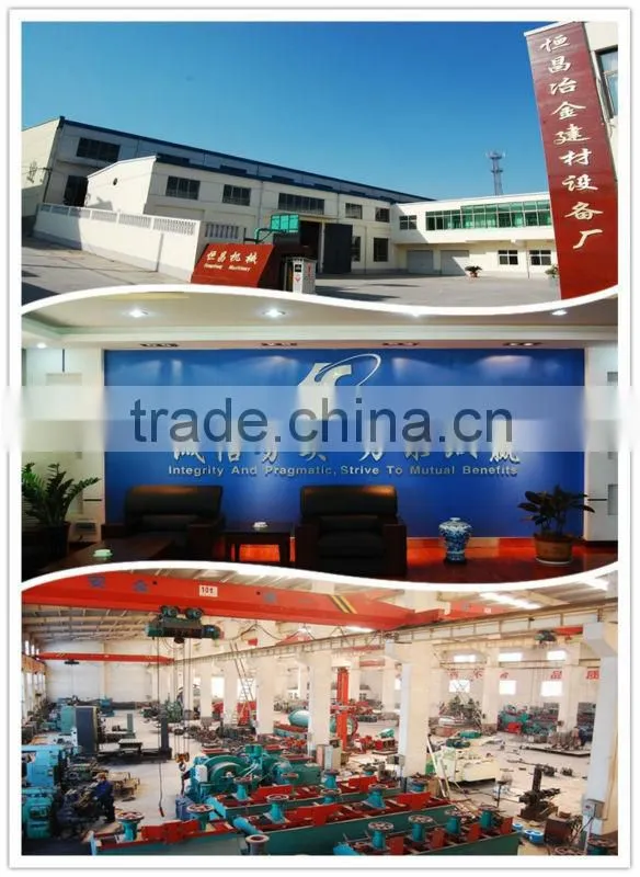 china round vibrating screen classifier with CE certificate