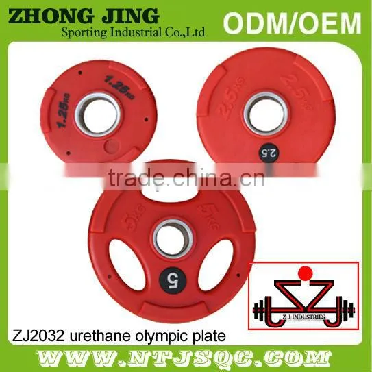 LAND FITNESS Color Rubber Olympic Weight Plate