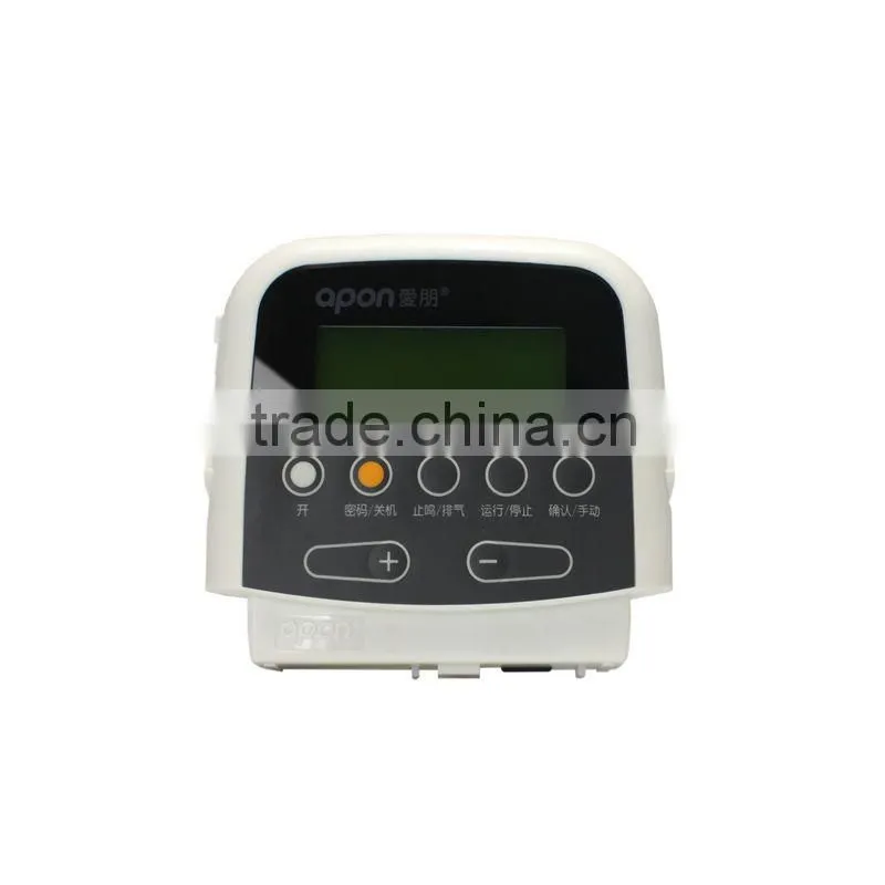 small Patient none temperature dosing pump with CE approved
