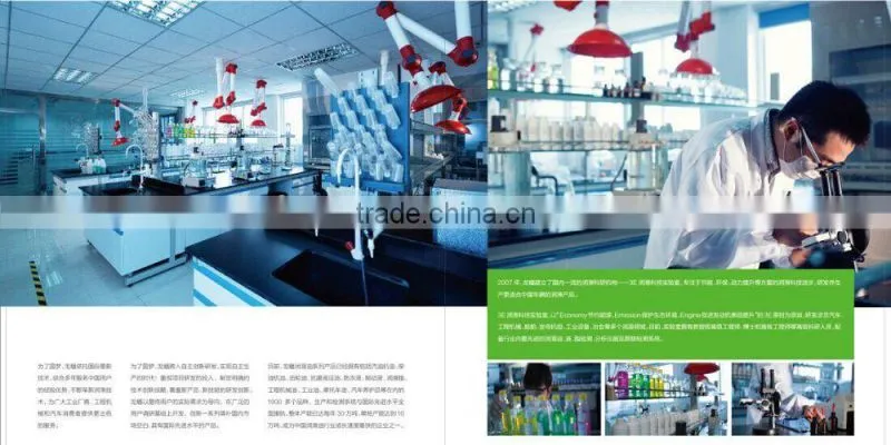 largest private brake fluid manufacturer OEM