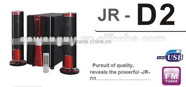 2016 Hot Wholesale Bulk Home 2.1 Speaker