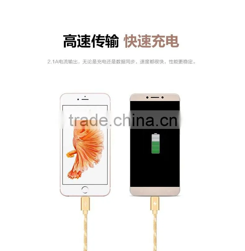 USAMS SJ046 1.2M Nylon braided 2in1 cable for iphone 6/6s/6s plus 2.1A USB Metal Weave Charging Data cable for type-c device
