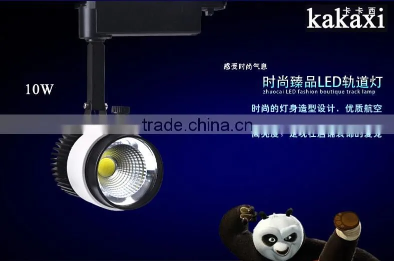 High quality LED Track Light 10W 20W 30W COB The Clothing Store LED spotlight LED Rail Light