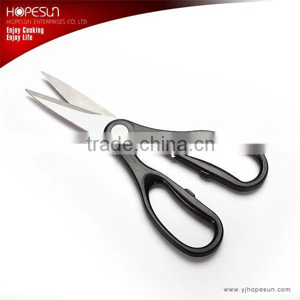 multi function stainless steel forged scissors