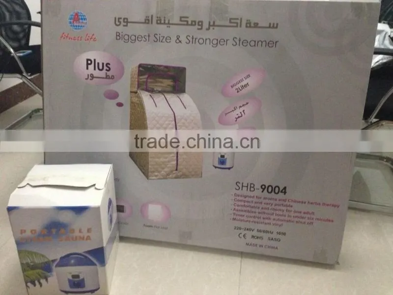 CE SASO Portable Mini Steam Sauna Price With Head Cover
