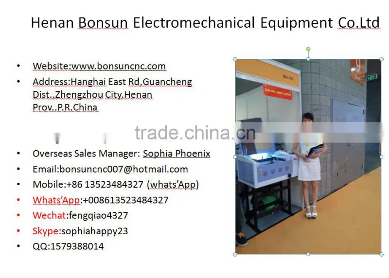 2014 hot sale industrial paper cutter,paper cutter for sale,paper cutter knife blade