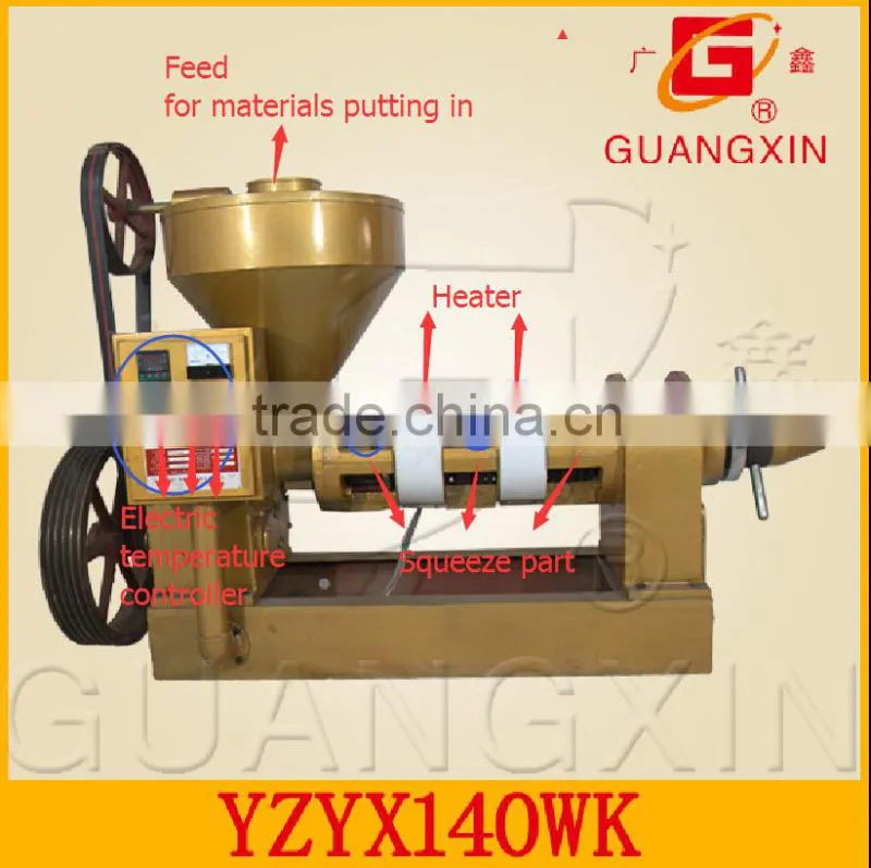 cocoa beans companies coffee roaster machine oil automatic press machine
