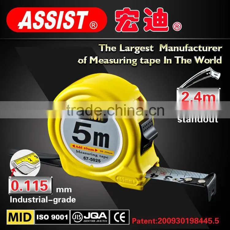 tape measure with strong blade measure tape