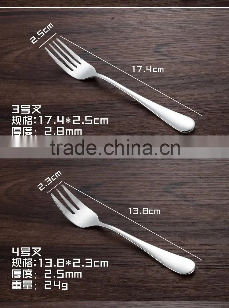 Attractive junzhan stainless steel fruit fork