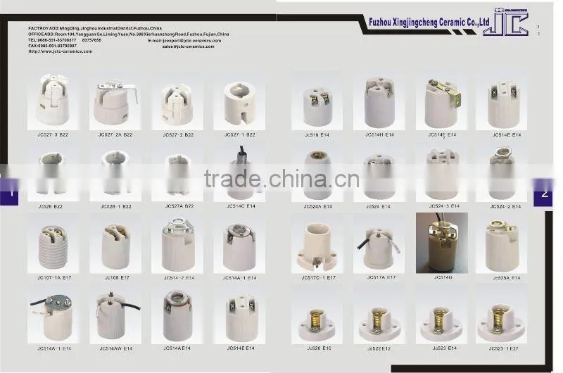cheap gz10 lamp base with a black junction box