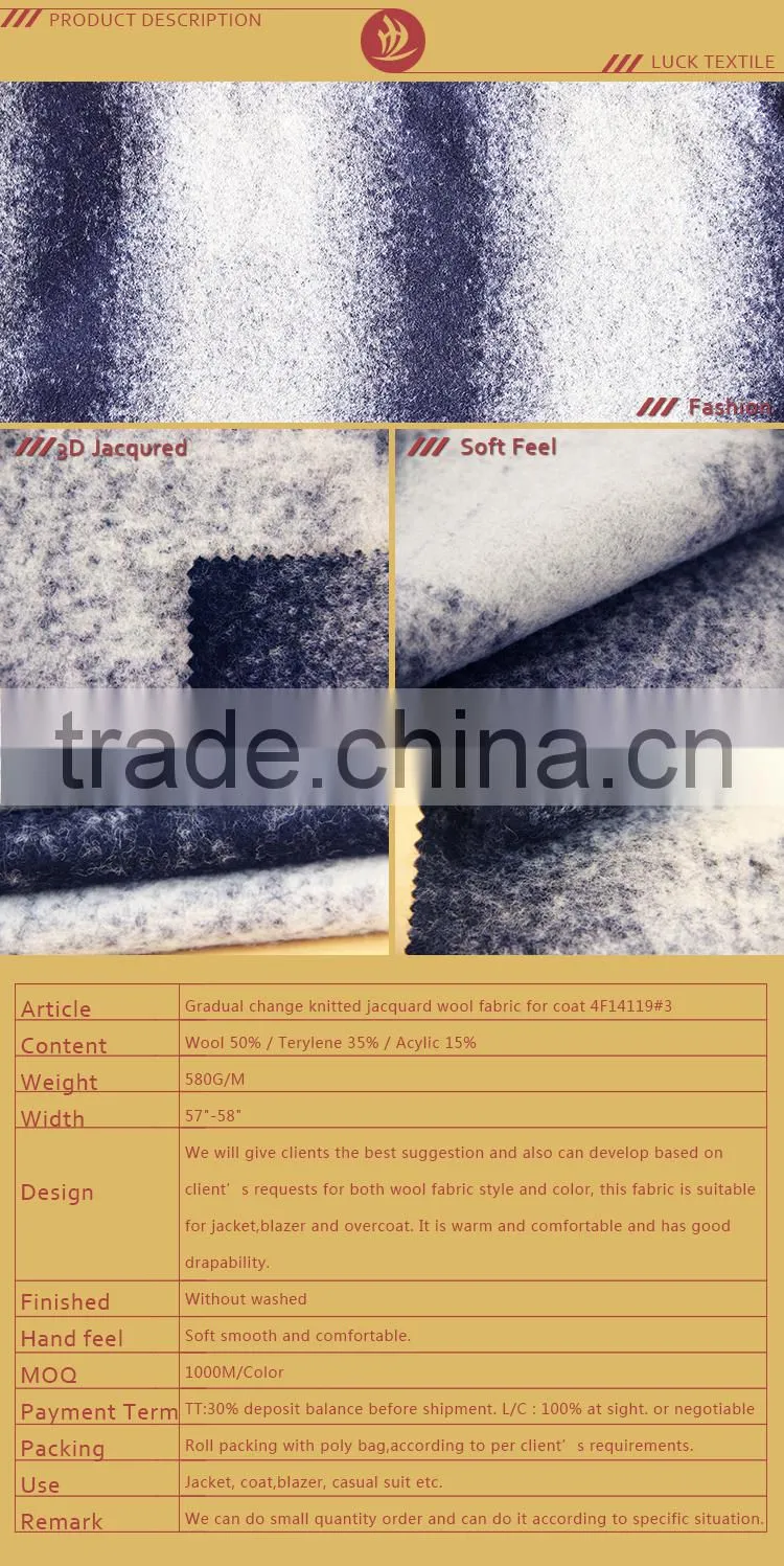 Gradual change knitted jacquard wool fabric for coat