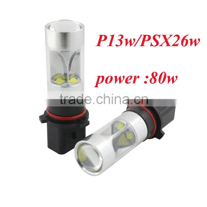 Hot selling!! high brightness 80W Car Led Lights p13w/psx26w spot lights led