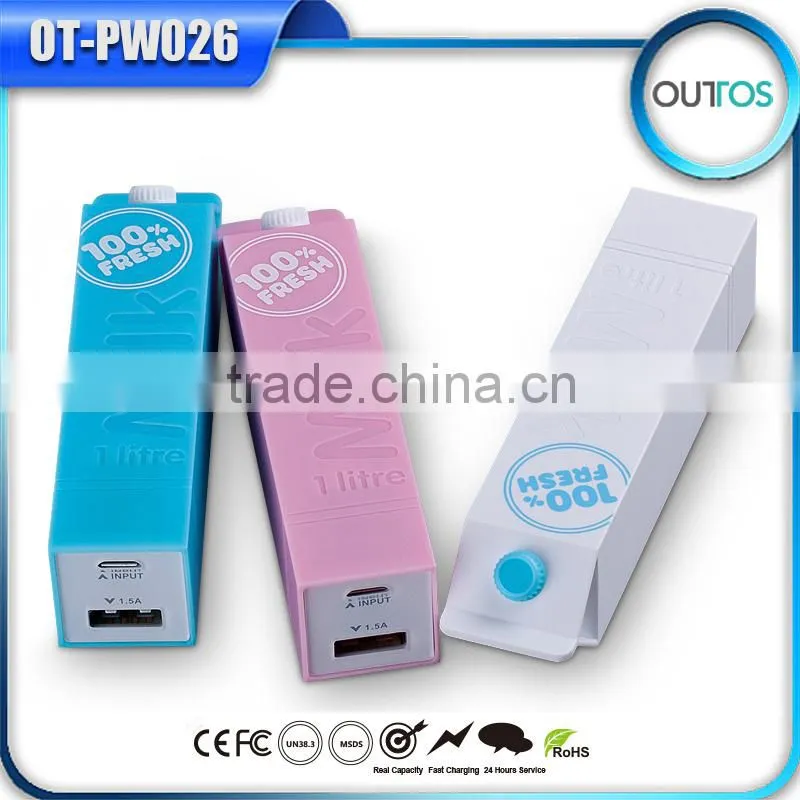 Hot selling promotion gift milk power bank 2200mah