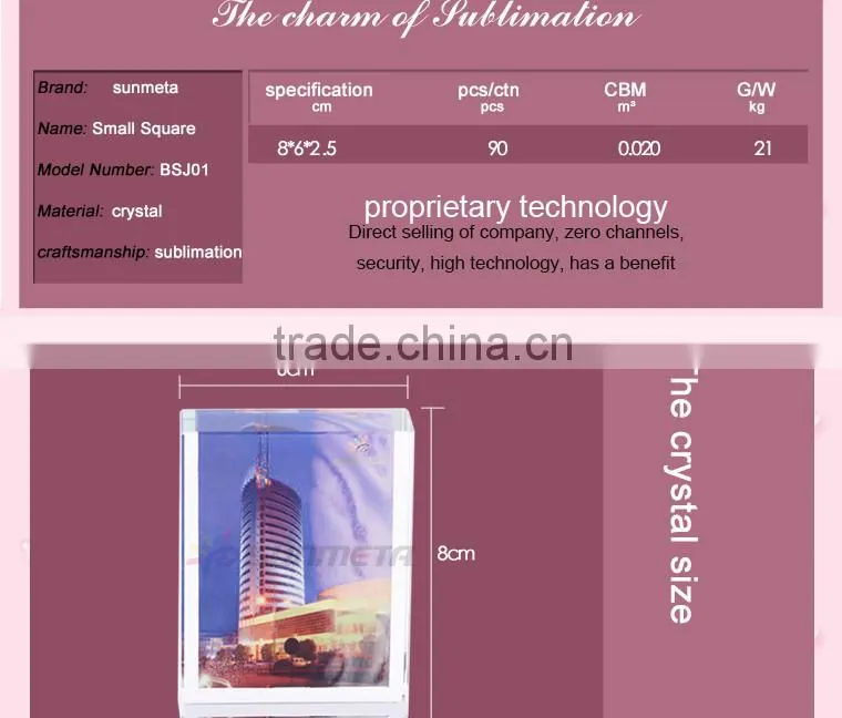 Sunmeta factory Photo crystal UV crystal sublimation crystal sublimation photo crystal BSJ-01