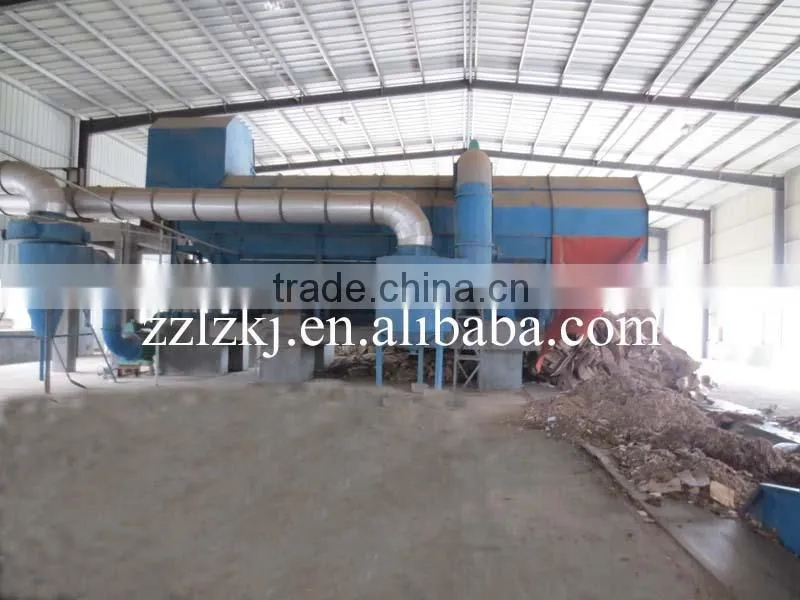 Bale opener paper sorting machine to paper factory