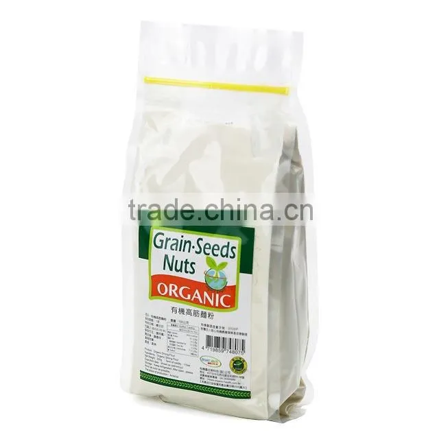 High Speed Flow Vertical Packaging Machine