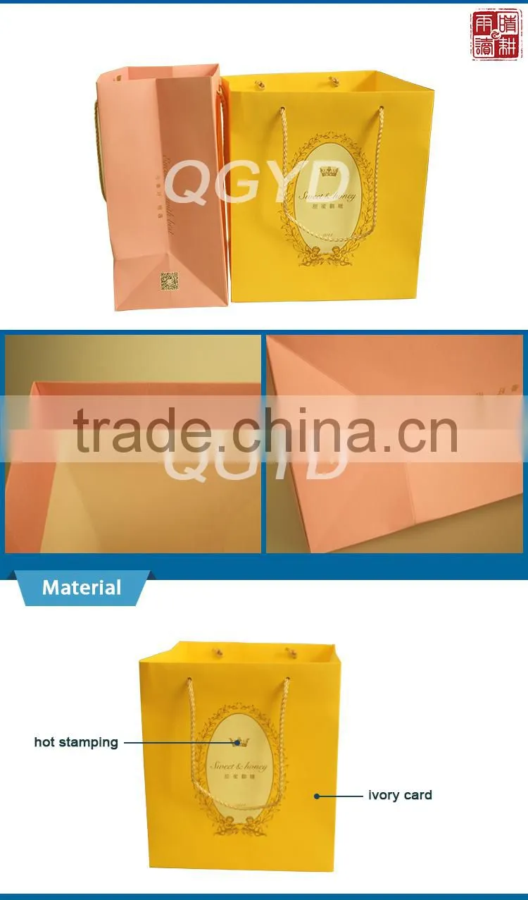 Printed gift bags paper gift bags wholesale gift bag luxury