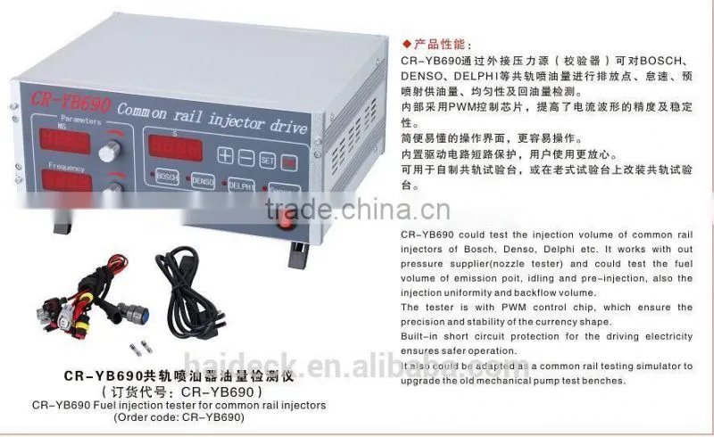 diesel common rail injector tester made in China