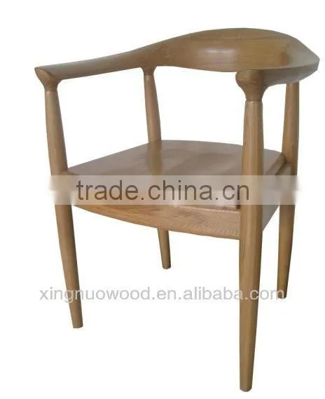 LINK-XN-KC04 New Product PU Chair