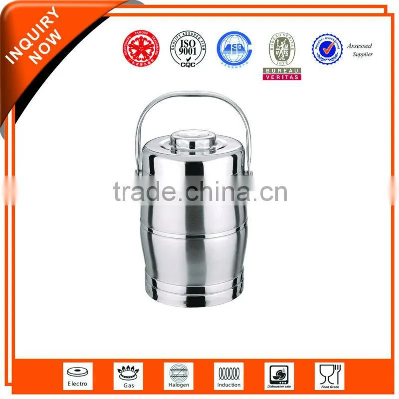 New style stainless steel food carrier food container