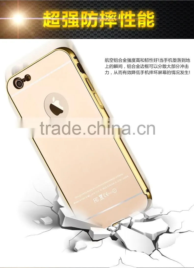 Wholesale Mobile Phone Case Accessory Mirror Phone Case For IPhone 5 5s SE