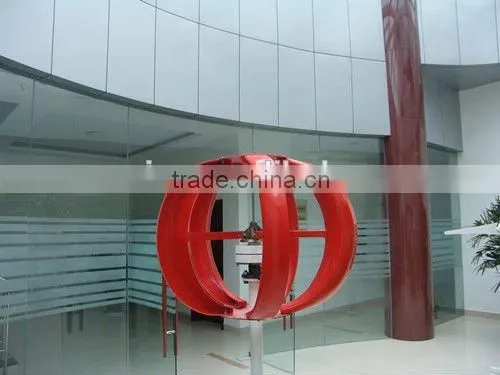 100w new marine vertical wind turbine