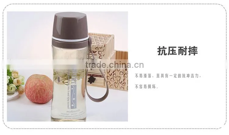 water bottle 650ml