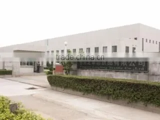 Cangnan Longfeng Textile Co., Ltd. company overview - view 2