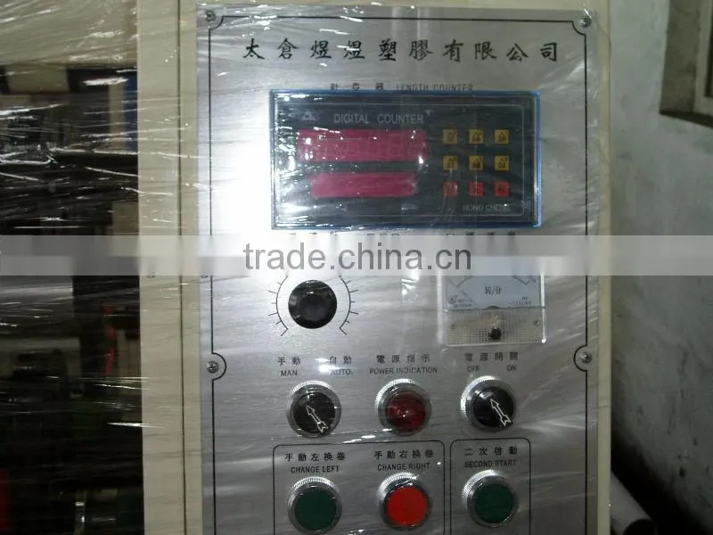 Bopp Adhesive Tape Slitter
