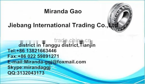 Germany Standard Thrust Roller Bearing 81211 for sale