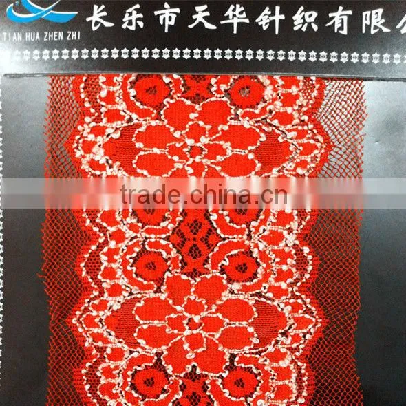 2056 stretch lace trim nylon lace trim