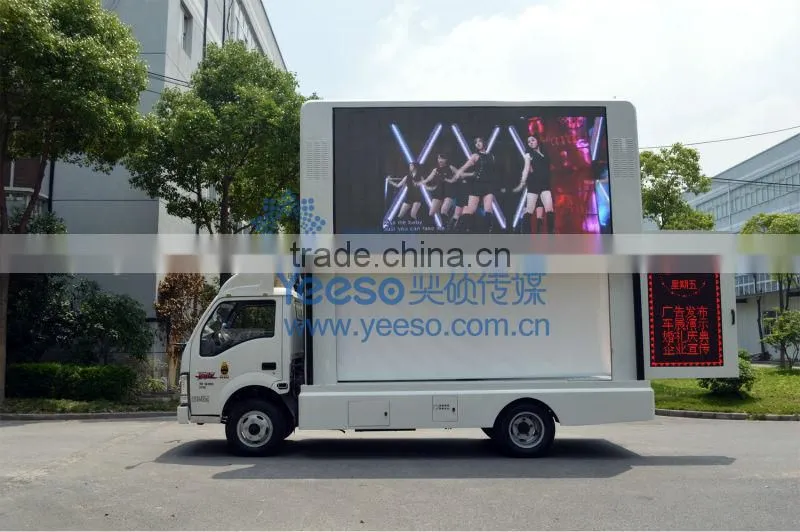 V6-p10 Mobile Outdoor Billboard Advertising Vehicle, Truck Advertising