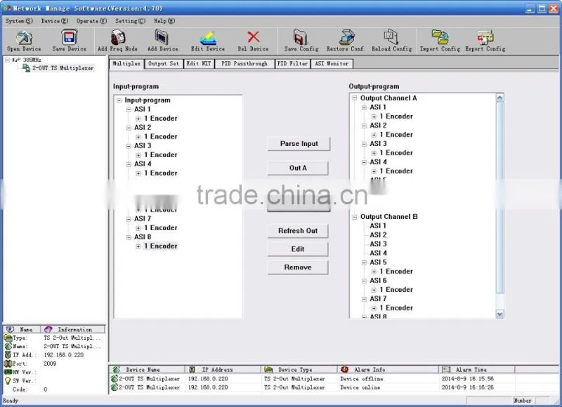 SC-2102 TS ASI MUX 4 output 8 input Multiplexer