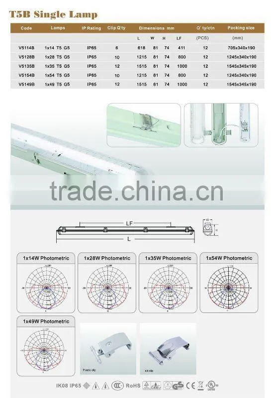 Wet Location Fluorescent Lamp T5 1*35W