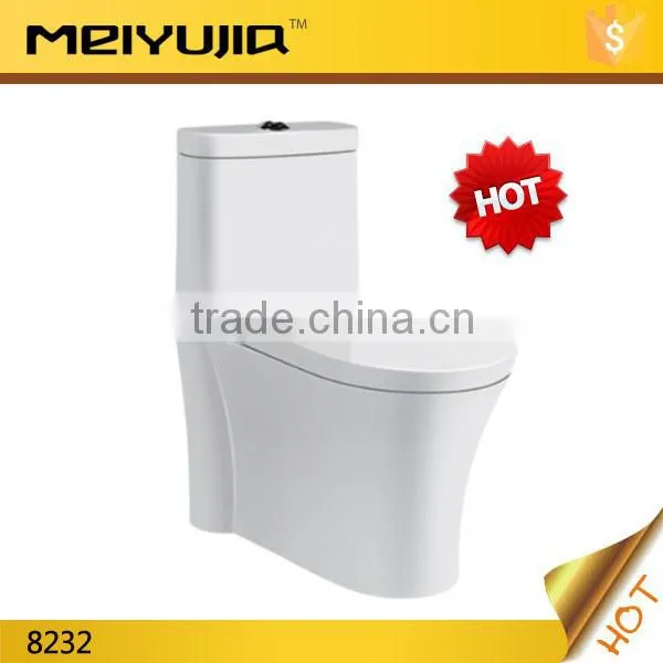 cheap price siphonic sanitary ware toilet from china