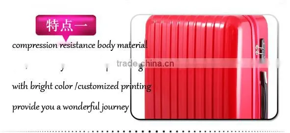 four wheels lightweight abs trolley travel lugggage bag/travel luggage