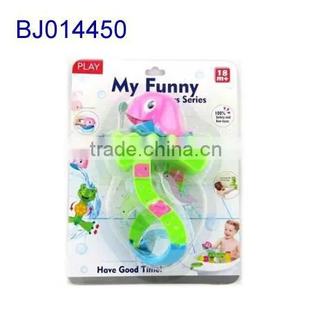 wholesale funny baby water toy tub bath toy