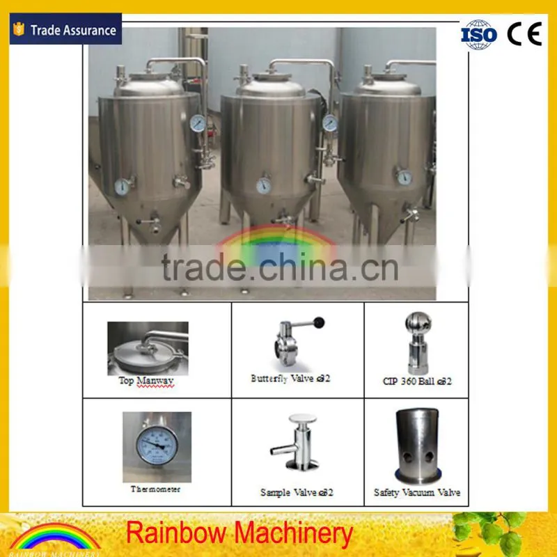 50L/100L craft beer fermenter home beer making machine micro brewery