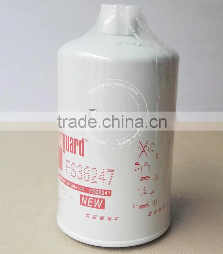 china manufacture diesel filter element, filter elements AA2959