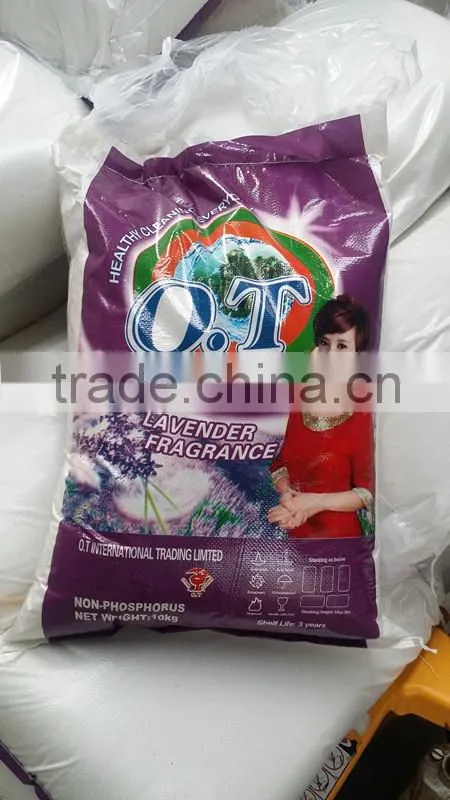 Apparel Detergent Use Detergent Powder