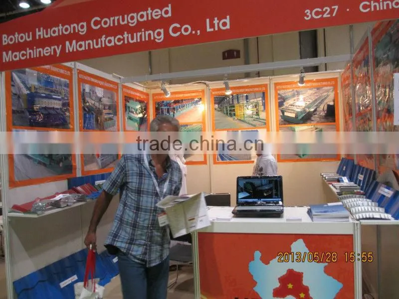 water gutter roll forming machine