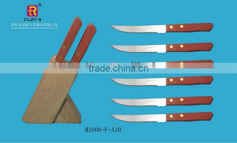 steak knives