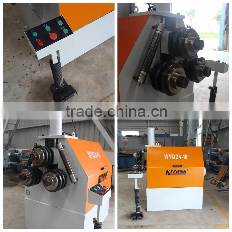 Germany system WYQ24 aluminium bending profile with CE