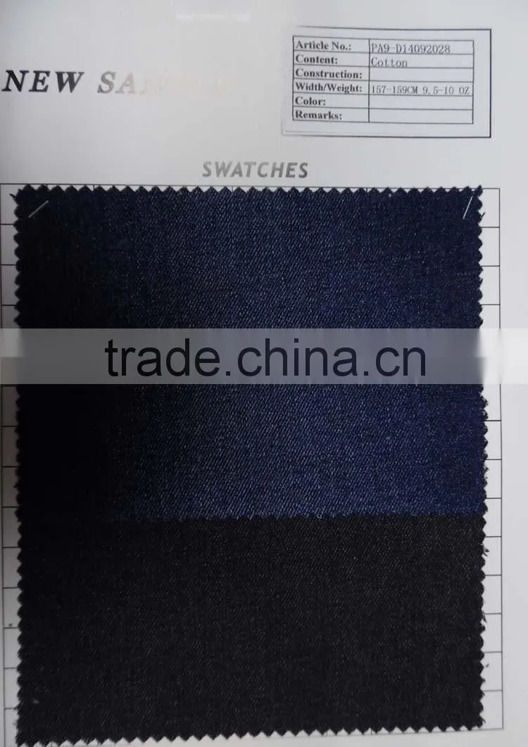 cheap cotton denim fabric for jeanet stocklot