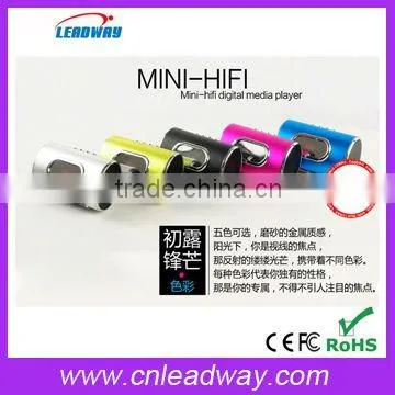 2013 Christmas gift small sound gun speaker box