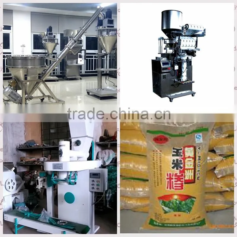 price pouch packing machine